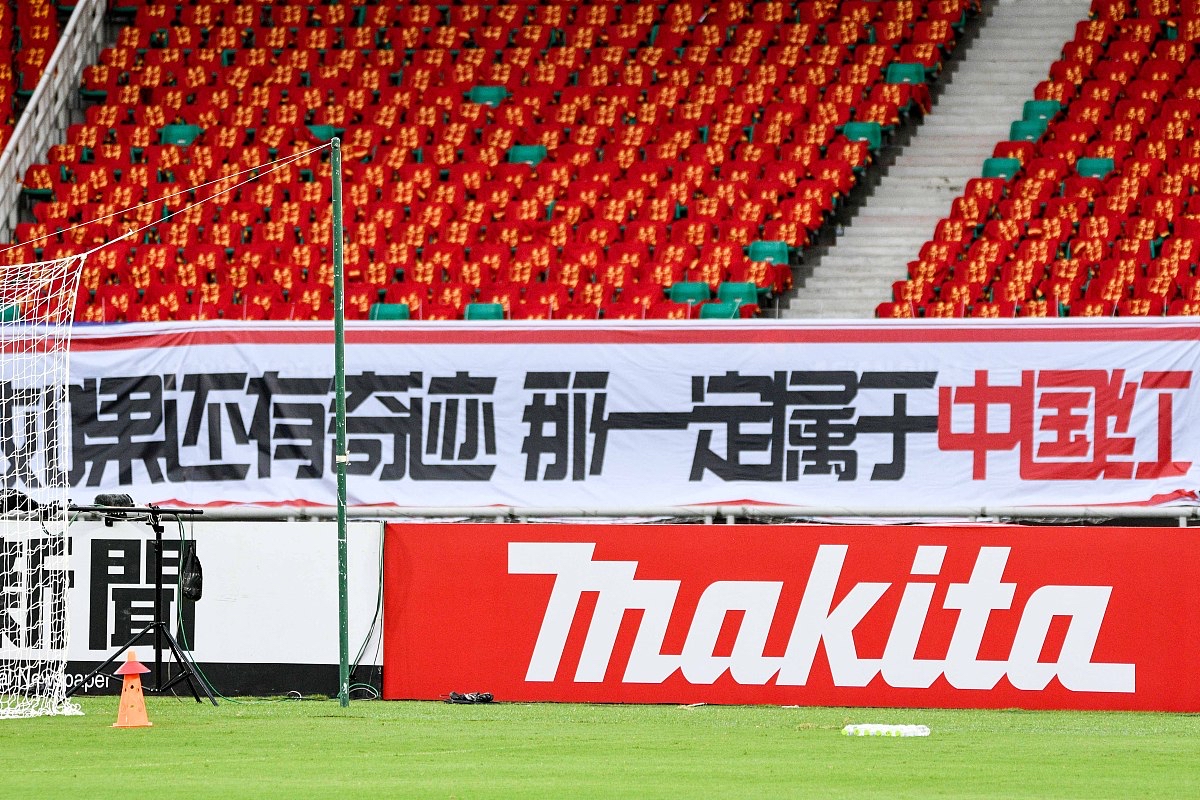 澳亚国际平台官网-AC米兰主场告捷保持胜利势头的简单介绍