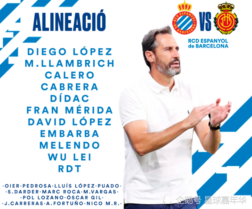 澳亚国际游戏-关于马洛卡在西乙联赛中保持卫冕冠军势头的信息