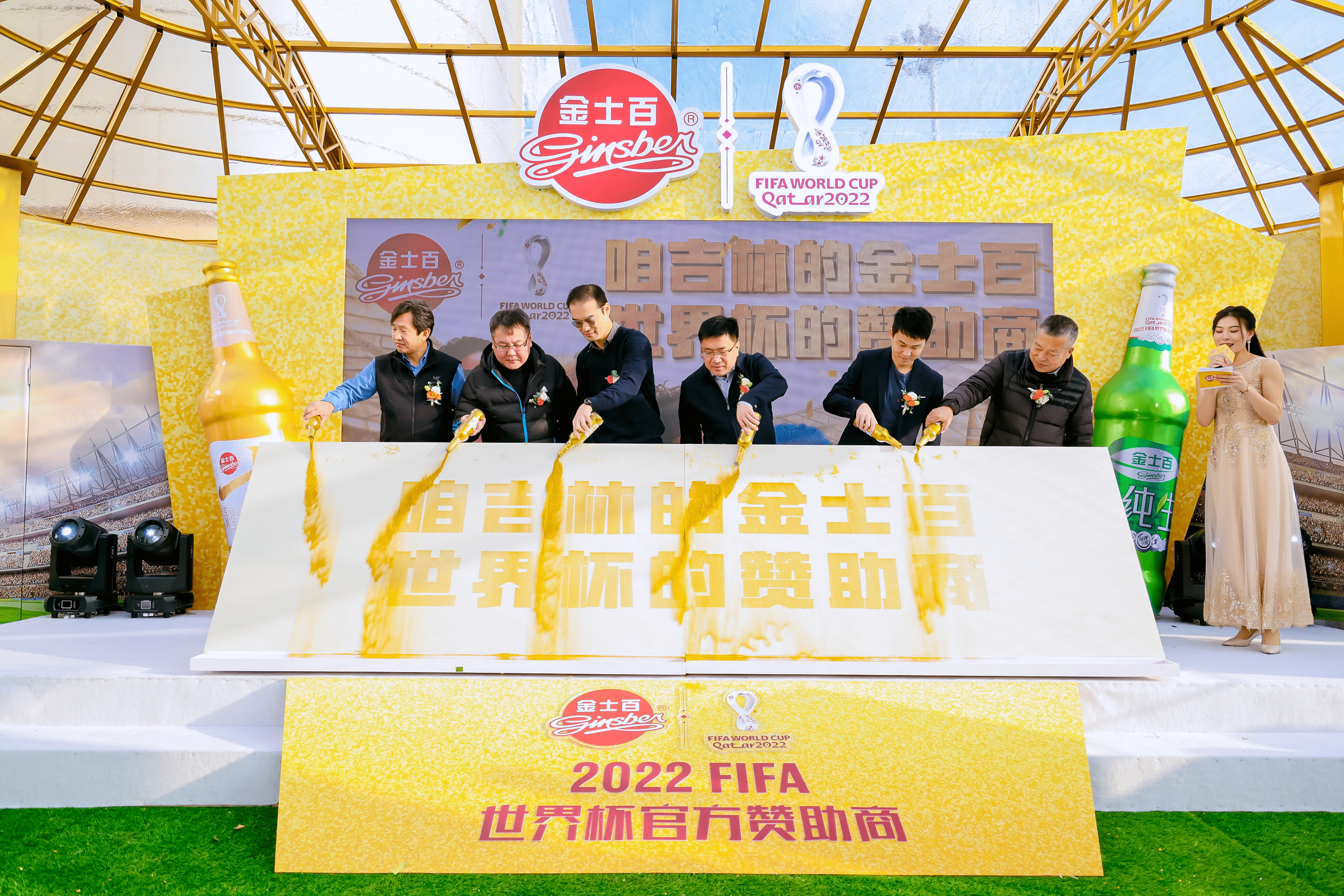 澳亚国际游戏-关于足球盛会热闹上演，欧洲豪门实力斗士的信息