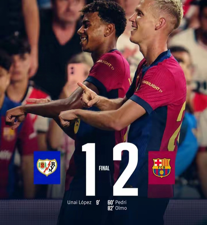 澳亚国际官方下载-巴塞罗那重夺西甲领先位置，击败瓦伦西亚的简单介绍