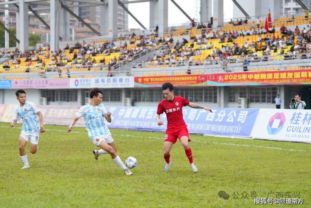 澳亚国际游戏-关于锐不可挡，亚洲球队奋勇争先的信息