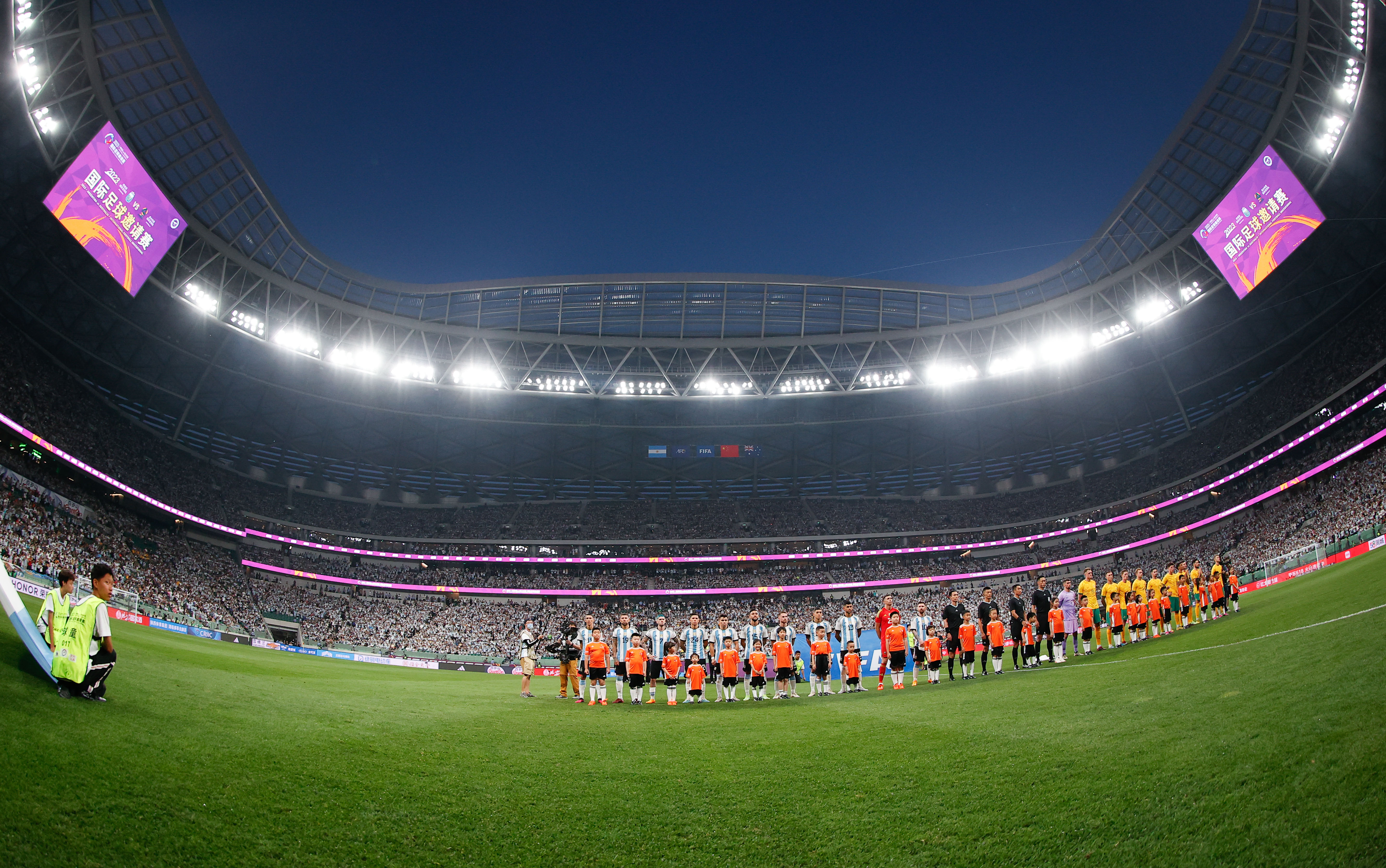 澳亚国际官方下载-国际足球大赛令人期待，赛果猜想