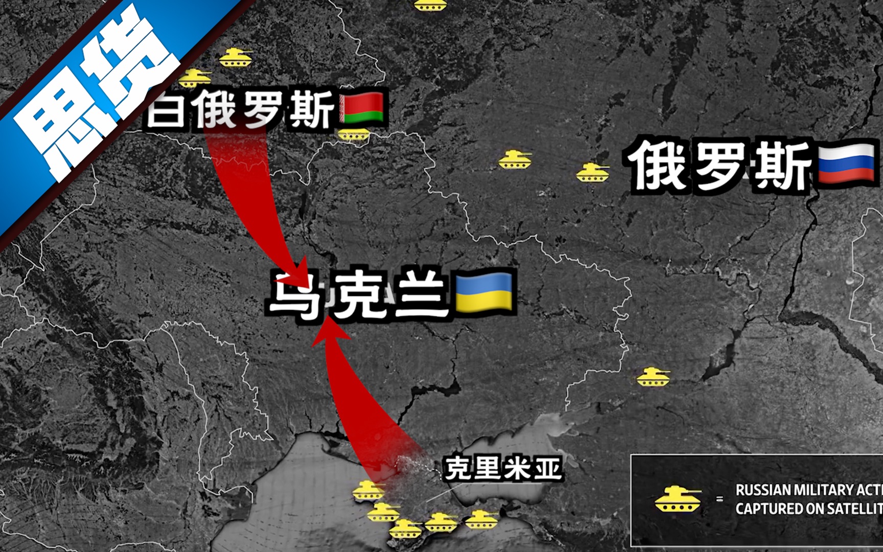 澳亚国际手游官网-奥地利与乌克兰战平收场，悬念不断的简单介绍