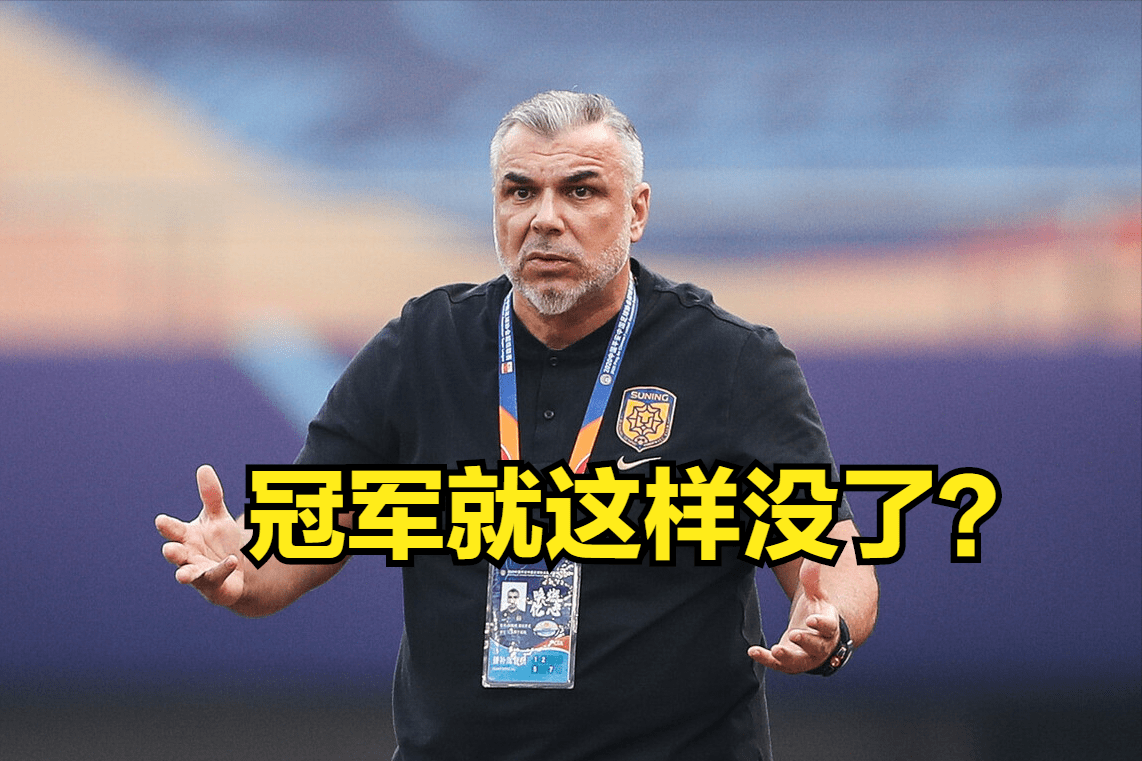 澳亚国际app-包含球队陷入困境，主帅紧急全队会议表态决战的词条